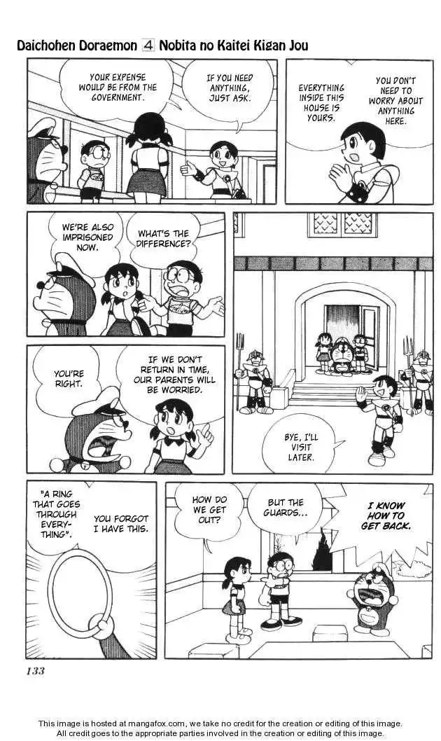 Doraemon Long Stories Chapter 4.4 9